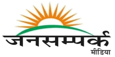 JanSampark Media